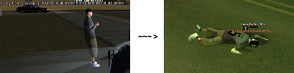 murda.png