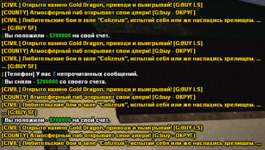 1693649574773.png