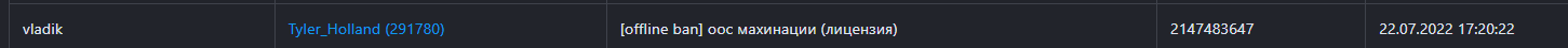 1693691247160.png