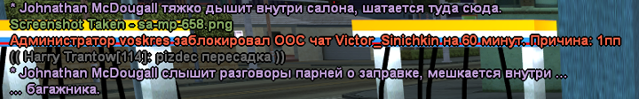 1693691679136.png