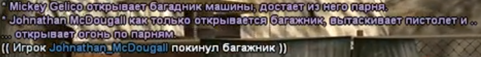 1693691922251.png