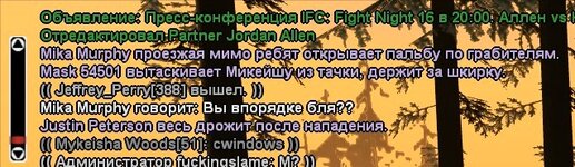 вравар.jpg