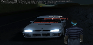 IMG_3216.png