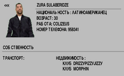 F82AB5CC-494F-4701-BE23-9365FF21AB26.png