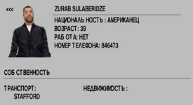 BA5C83AB-CF3D-4F8F-BA5B-DDC6CCDCD92E.png
