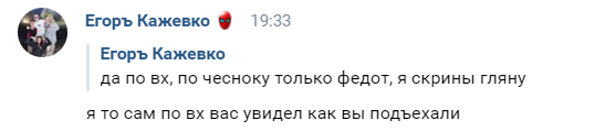 1693829403242.png