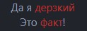1693838489460.png