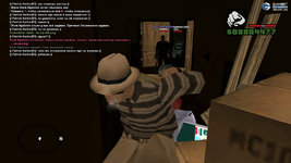 sa-mp-407.png