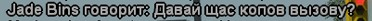 1693864830586.png