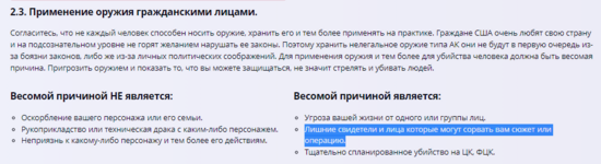 1693897410820.png