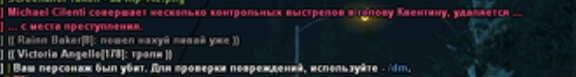 Screenshot_1579.png