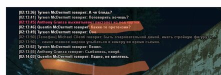 Screenshot_2023-09-05-12-32-35-180_com.yandex.browser-edit.jpg