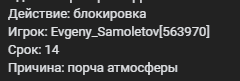1693908486520.png