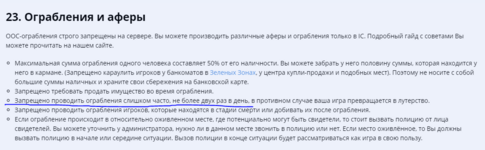 1693917563178.png