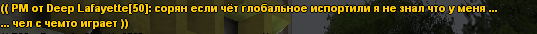 1693945659828.png