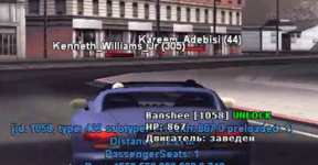 1693947032492.png
