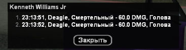 1693947097975.png