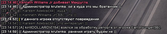 1693947125080.png