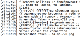 1693947445972.png