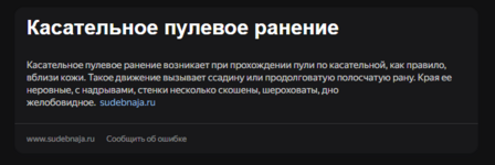 1693947607821.png