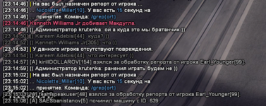 1693948591179.png