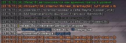 1693948604882.png