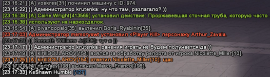 1693948618323.png