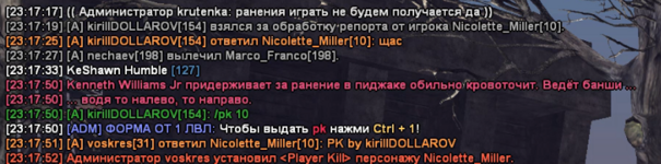 1693948642924.png