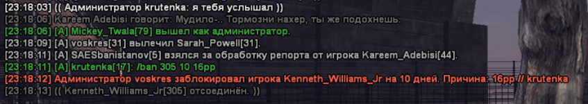 1693948650881.png