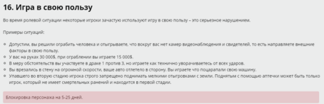 1693948911656.png