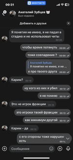 IMG_5866.png
