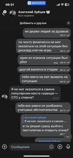 IMG_5867.png