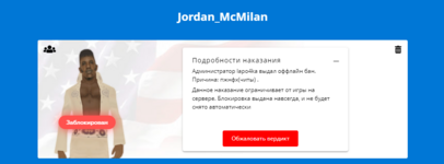 1694017216262.png