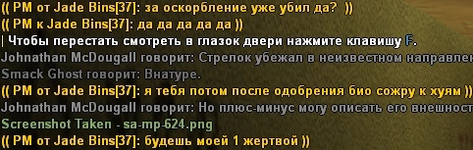 IMG_0865.png
