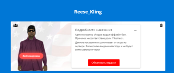 1694195764091.png