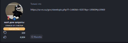 1694199245174.png