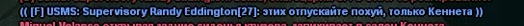 1694253108033.png