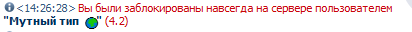 ts3client_win32_hVDShcu3sD.png