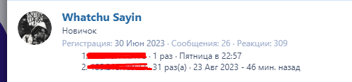 1694364118668.png