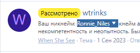 1694364305958.png