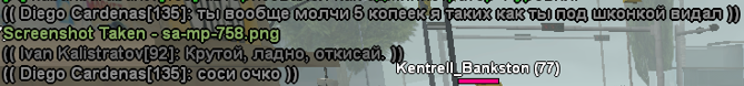 1694438811904.png