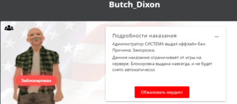 1694451277595.png