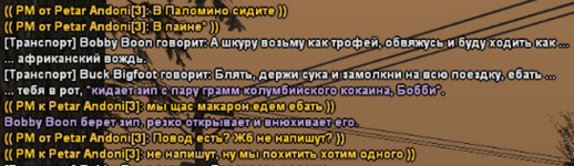 1694496904134.png