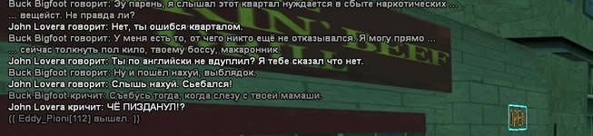 1694497990422.png