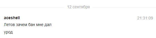 1694544668205.png