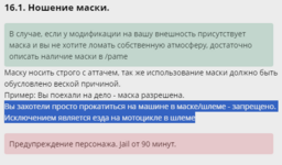 1694563713299.png