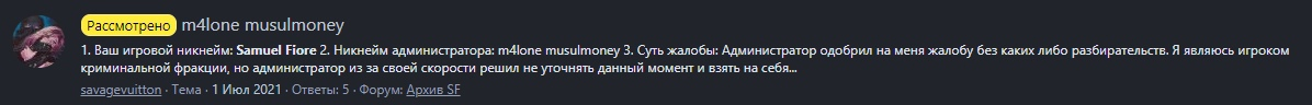 1694614249985.png