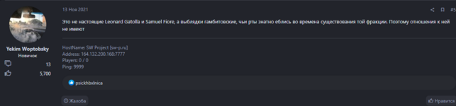 2023-09-13_17-25-52.png