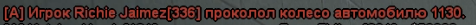 1694632191014.png