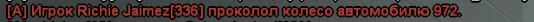 1694632199843.png